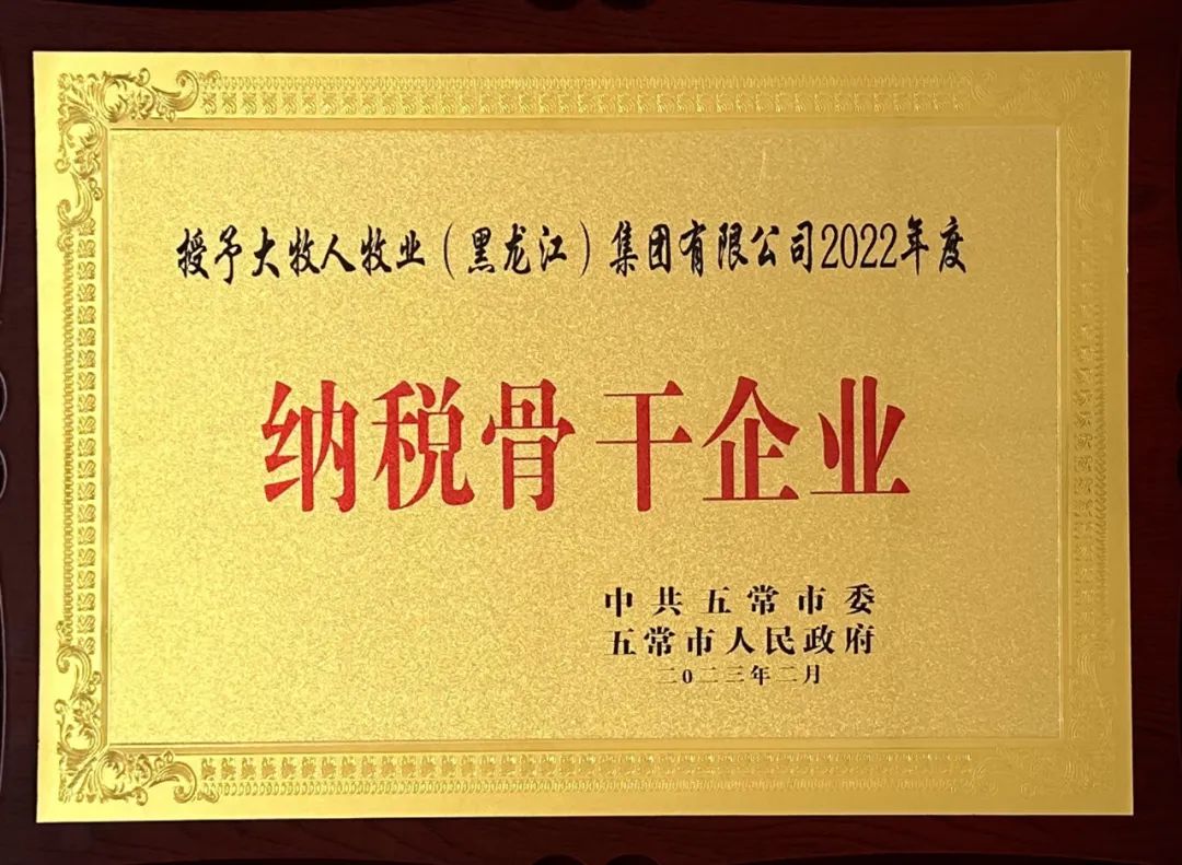 170107374146462