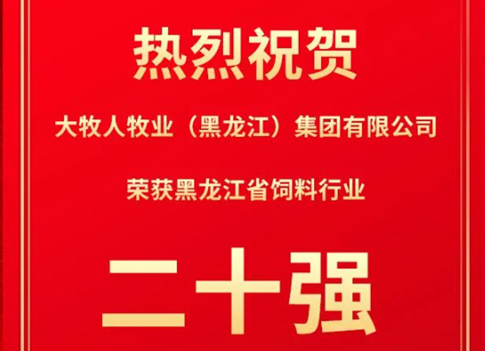 170113637244250