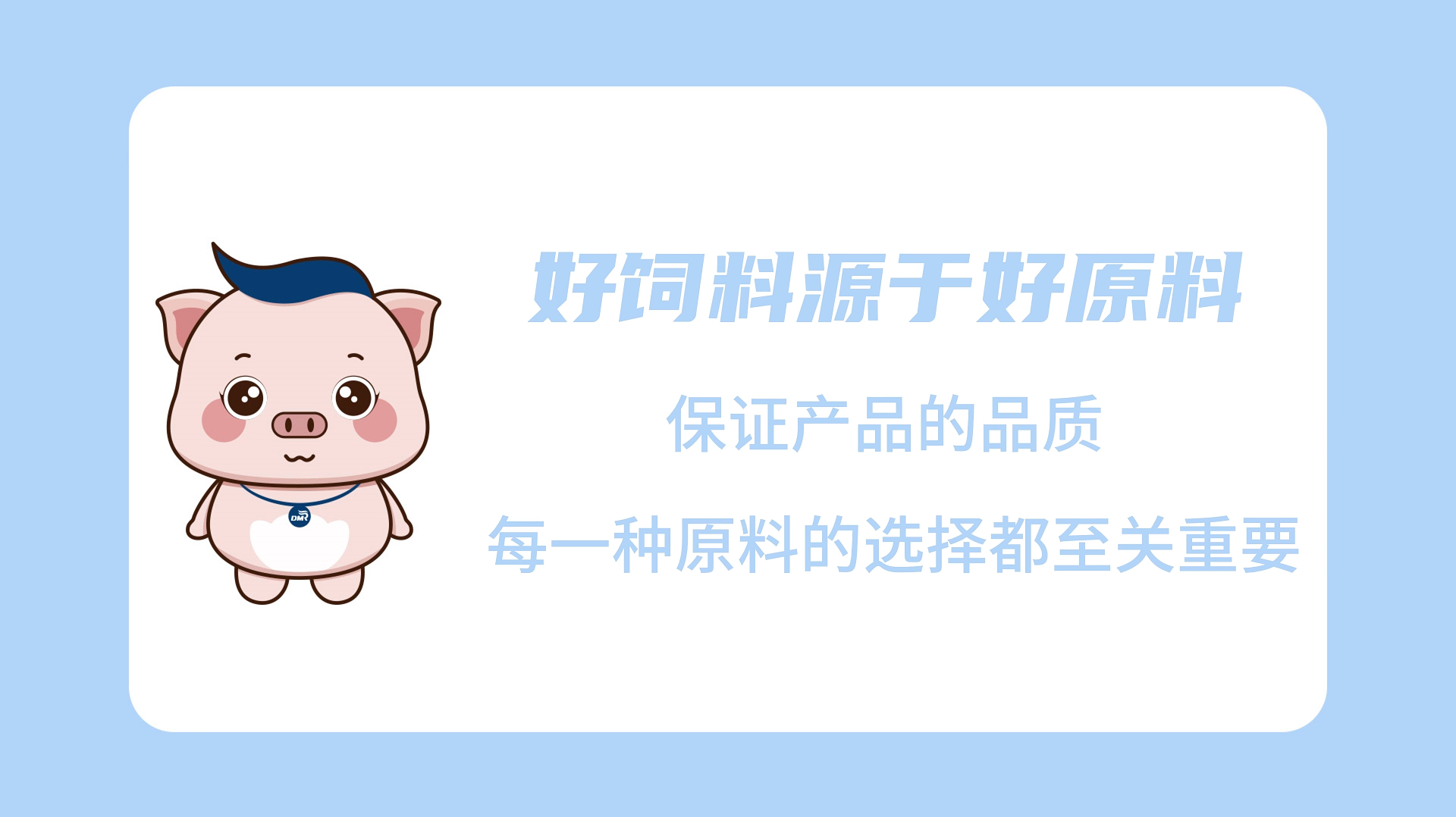 170183091742473